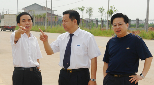 人民電器,人民電器集團(tuán),中國(guó)人民電器集團(tuán)