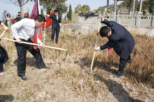 人民電器,人民電器集團(tuán),中國(guó)人民電器集團(tuán)