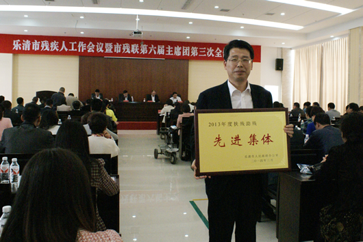 人民電器,人民電器集團(tuán),中國(guó)人民電器集團(tuán)