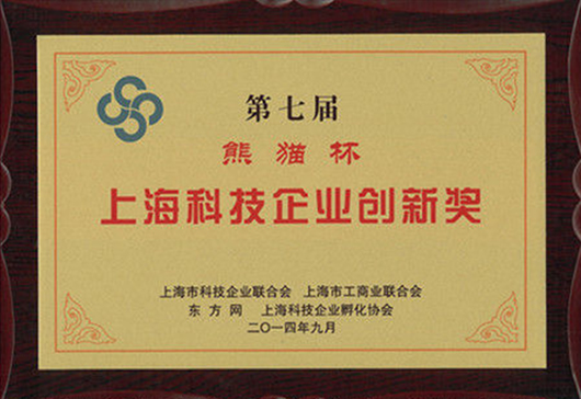 人民電器,人民電器集團(tuán),中國(guó)人民電器集團(tuán)